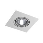 Shilo Ebino ugradna lampa bela