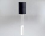 Dohar IHI – Podna Lampa - Image 2