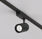 Maytoni VUORO Black Sinski Reflektor