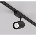 Maytoni VUORO Black Sinski Reflektor