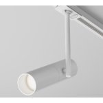 Maytoni ELTI White Sinski Reflektor