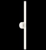 Maytoni AXIS White Zidna