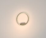 Maytoni Rim unutrašnja plafonska lampa mesing 3000K 25W - Slika 3