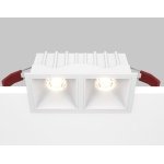 Maytoni ALFA LED White Ugradna