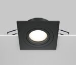 Maytoni ATOM Black Ugradna