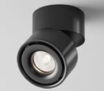 Maytoni YIN Black Plafonska