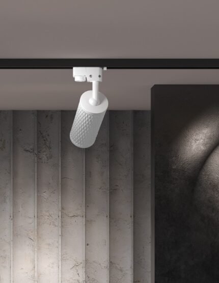 Maytoni FOCUS DESIGN White Sinski Reflektor