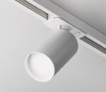 Maytoni FOCUS S White Sinski Reflektor
