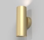 Maytoni FOCUS S Matt Gold Zidna