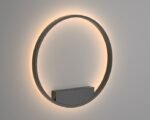 Maytoni Rim unutrašnja zidna lampa crna 3000K 37W - Slika 3