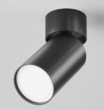 Maytoni FOCUS S Black Plafonska