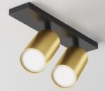 Maytoni FOCUS S Black - Matt Gold Plafonska
