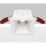 Maytoni ALFA LED White Ugradna