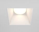 Maytoni SHARE White Ugradna - Slika 3