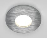 Maytoni STARK Silver Ugradna - Image 3