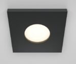 Maytoni STARK Black Ugradna - Image 3