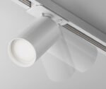 Maytoni FOCUS S White Sinski Reflektor - Slika 3