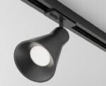 Maytoni VIRAR Black Sinski Reflektor - Slika 4