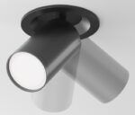Maytoni FOCUS S Black Plafonska - Slika 4