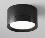 Maytoni HOOP Black Plafonska - Slika 4