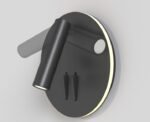 Maytoni IOS 76 Black Zidna - Slika 3