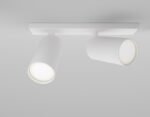 Maytoni FOCUS S White Plafonska - Slika 3