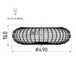 Maytoni BROCHE Nickel Plafonska - Slika 2