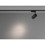 Maytoni VUORO Black Sinski Reflektor