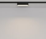 Maytoni Radity Basis šinski reflektor crni 4000K 6W 120°