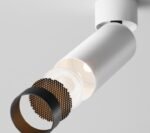 Maytoni FOCUS LED White Plafonska - Slika 3