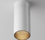 Maytoni FOCUS LED White Plafonska - Slika 3