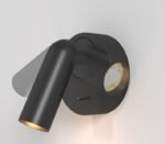 Maytoni MIRAX Black Zidna - Slika 4