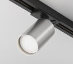 Maytoni FOCUS S Black - Silver Sinski Reflektor - Slika 4