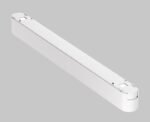 Maytoni BASIS White Magnetni Sinski Refletkor - Slika 4