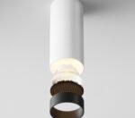 Maytoni FOCUS LED White Plafonska - Slika 4