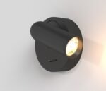 Maytoni MIRAX Black Zidna - Slika 3