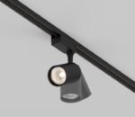 Maytoni VUORO Black Sinski Reflektor - Slika 4