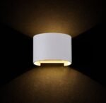 Maytoni Fulton spoljašnja fasadna lampa bela 3000K 6W