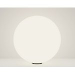 Maytoni Erda spoljašnja lampa za dvorište bela 30W