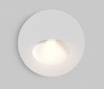 Maytoni Bil spoljašnja fasadna lampa bela 3000K 3W - Slika 3