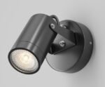 Maytoni Scope spoljašnja zidna lampa crna 50W - Slika 3
