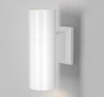 Maytoni Bowery spoljašnja zidna lampa bela 50W - Slika 4