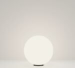 Maytoni Erda spoljašnja lampa za dvorište bela 30W - Slika 3