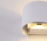 Maytoni Fulton spoljašnja fasadna lampa bela 3000K 6W - Slika 4