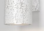Maytoni Bowery spoljašnja zidna lampa bela 50W - Slika 3
