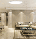 Mantra SLIM White Plafonska