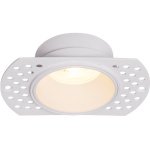 Mantra Lances Ugradna lampa bela 1xGU10 12W