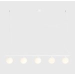 ARTERA BERYL GLASS 5 White Visilica