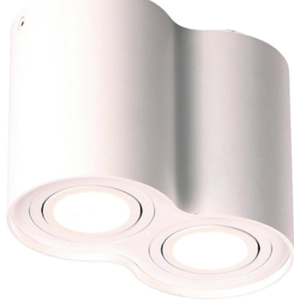 MaxLight BASIC ROUND II White Plafonska