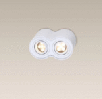 MaxLight BASIC ROUND II White Plafonska - Slika 4